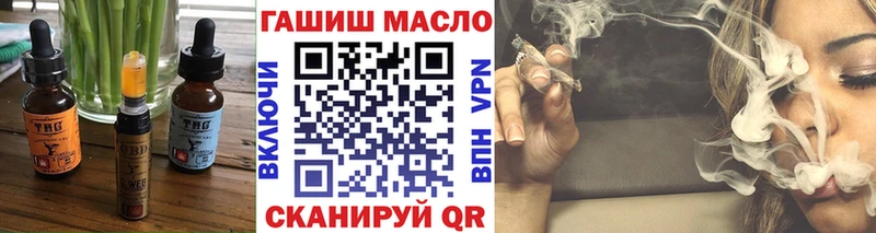 Печенье с ТГК марихуана  ссылка на мегу маркетплейс  Красноярск  продажа наркотиков 