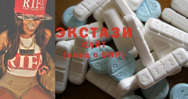 соль курить ск Алексин