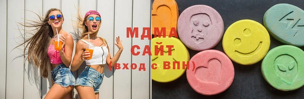 COCAINE Алексеевка