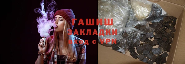 винт Алзамай