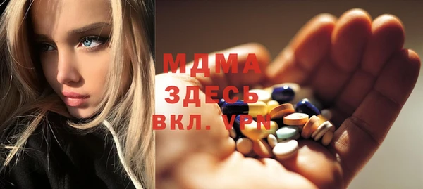 соль курить ск Алексин