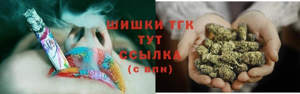 соль курить ск Алексин