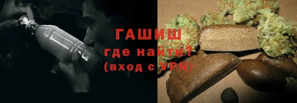 винт Алзамай