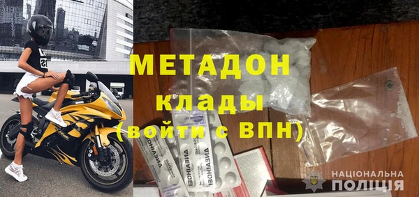 винт Алзамай
