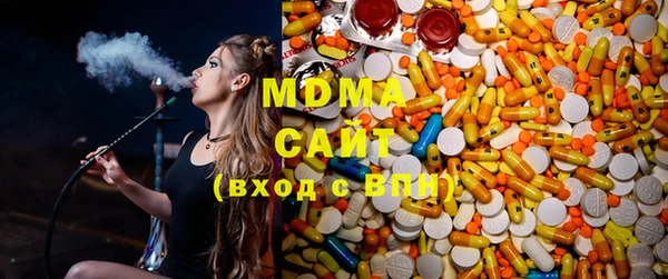 COCAINE Алексеевка