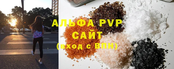 винт Алзамай