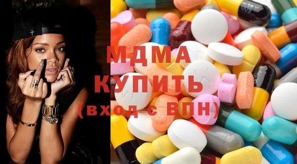 винт Алзамай