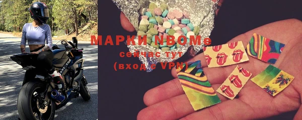 соль курить ск Алексин