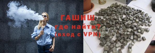соль курить ск Алексин