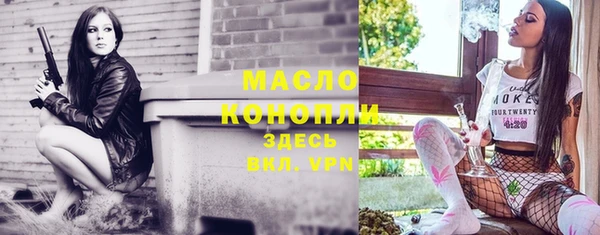 соль курить ск Алексин