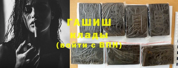 винт Алзамай