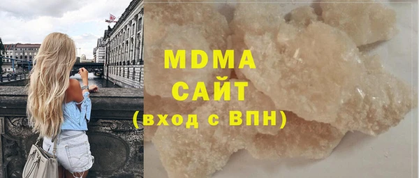 соль курить ск Алексин