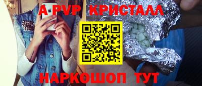 МДПВ Коломна