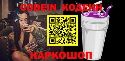 гидропоника Гусев