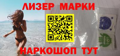 меф VHQ Гусиноозёрск