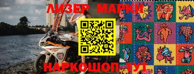 крисы Гусь-Хрустальный