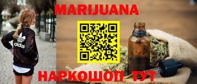 гидропоника Гусев