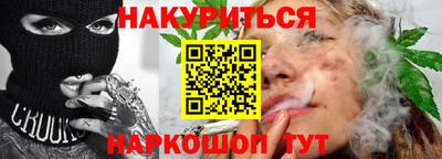 гидропоника Гусев