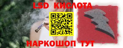 меф VHQ Гусиноозёрск