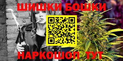 крисы Гусь-Хрустальный