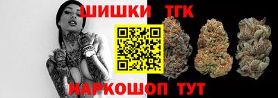 крисы Гусь-Хрустальный