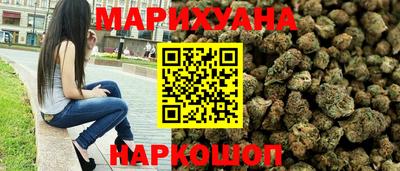 альфа пвп VHQ Когалым