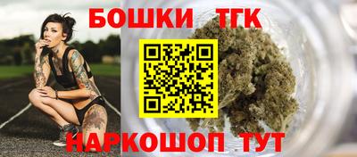 гидропоника Гусев
