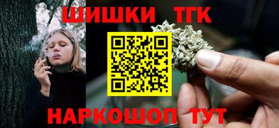 меф VHQ Гусиноозёрск