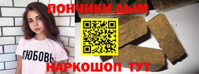 гидропоника Гусев