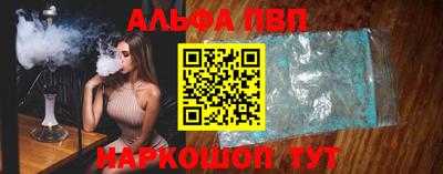 крисы Гусь-Хрустальный