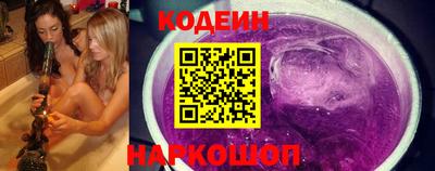 гидропоника Гусев