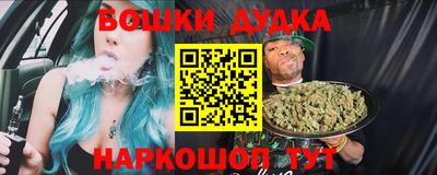 крисы Гусь-Хрустальный