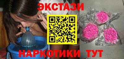крисы Гусь-Хрустальный