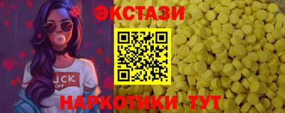 гидропоника Гусев