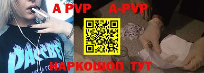 гидропоника Гусев