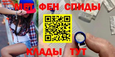 крисы Гусь-Хрустальный