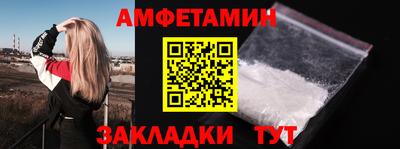 гидропоника Гусев