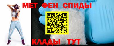 крисы Гусь-Хрустальный