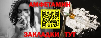 гидропоника Гусев