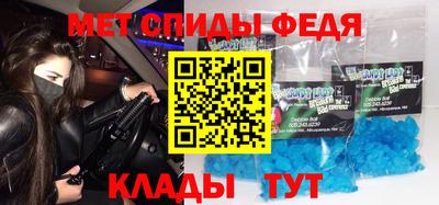 крисы Гусь-Хрустальный
