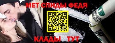 крисы Гусь-Хрустальный
