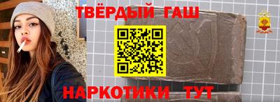 гидропоника Гусев