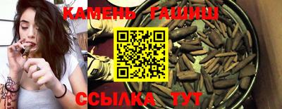 меф VHQ Гусиноозёрск