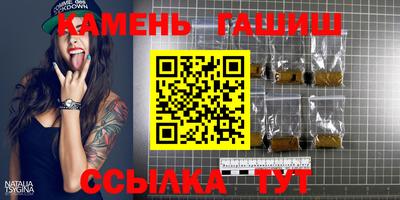 меф VHQ Гусиноозёрск