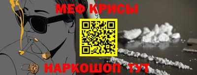 гидропоника Гусев