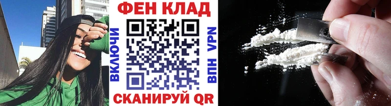 хочу   Красноярск  МЕТАМФЕТАМИН мет 