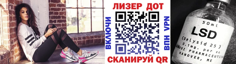 Наркотические марки 1,8мг  Красноярск 