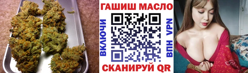 сайты даркнета наркотические препараты  Красноярск  Дистиллят ТГК Wax 